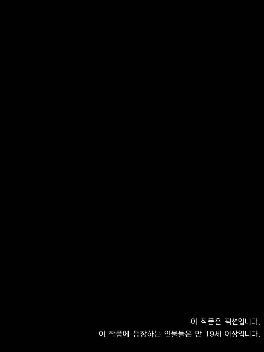 Tsugunai